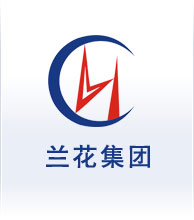 山西蘭花集團(tuán)