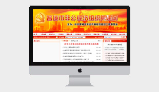 �x�Ƿǹ��h���W(w��ng)