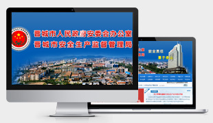 �x���а�ȫ���a�O(ji��n)��������