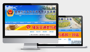 �x���й����ֽ�ͨ����֧�ֱ�������