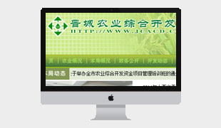 �x���r(n��ng)�I(y��)�C���_�l(f��)�W(w��ng)