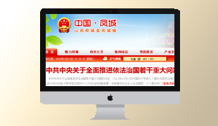 ꖳǿh�P���(zh��n)��������