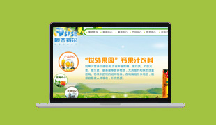 �B��ِ�����F(tu��n)���޹�˾