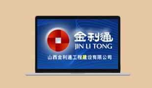 ɽ������ͨ���̽��O���޹�˾