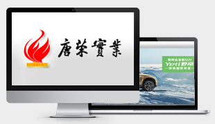 �x�����Ƙs��(sh��)�I(y��)���޹�˾