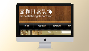 �x�Ǽκ���ʢ�b��OӋ�������޹�˾