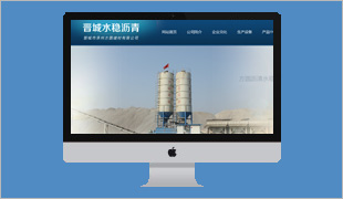 �x���Н��ݷ��A�������޹�˾