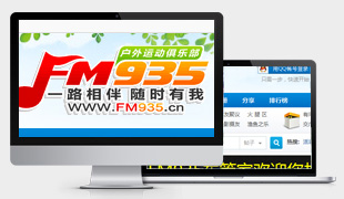 �x��935�����\(y��n)��(d��ng)�㘷��