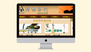 ���P(y��ng)ˇ�g(sh��)��������