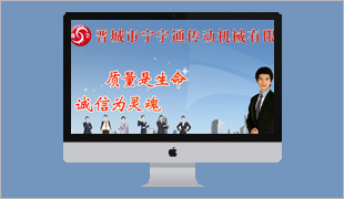 �x���Ќ���ͨ����(d��ng)�C(j��)е���޹�˾