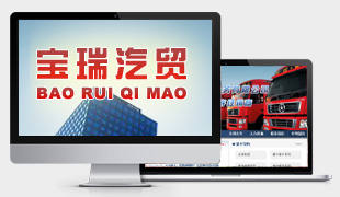 �x���Ќ�����܇(ch��)�N(xi��o)�۷���(w��)���޹�˾