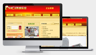 �h(hu��n)�ǌ��I(y��)���޹�˾