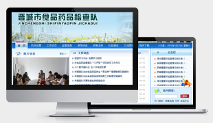 �x����ʳƷˎƷ�����