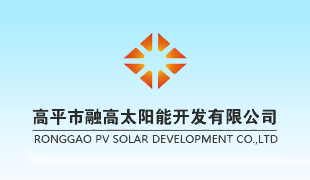 ��ƽ���ڸ�̫�(y��ng)���_�l(f��)���޹�˾