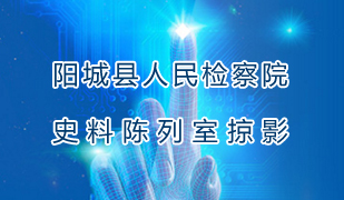 �(y��ng)�ǿh����z��Ժ����ʷ���������Ӱ