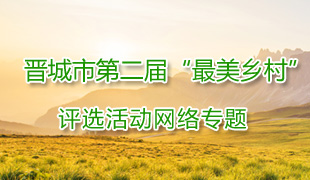 2016�x�ǵڶ��������l(xi��ng)���u(p��ng)�x���(d��ng)�W(w��ng)�j(lu��)���}