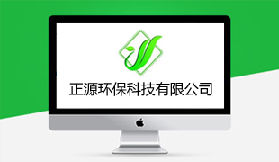 �x������Դ�h(hu��n)���Ƽ����޹�˾