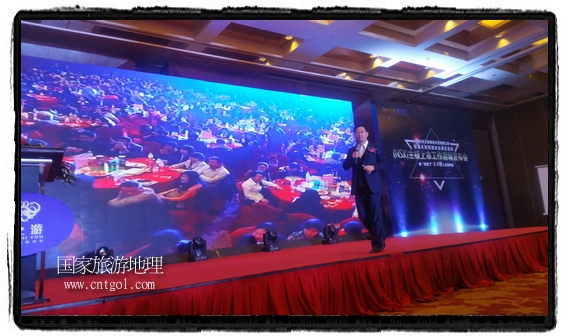 龍之游董事長江俐兵宣布，今天正式啟動赴澳大利亞國家證券交易所（NSX）主板工作